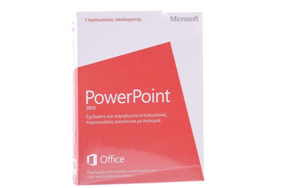 New Microsoft PowerPoint 2013 079-05890 Greek Medialess Eurozone