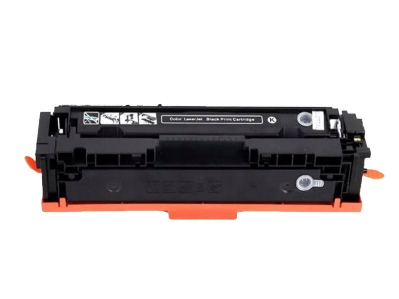 067H CRG067H Canon Tonerkartusche mit hoher Reichweite, Schwarz