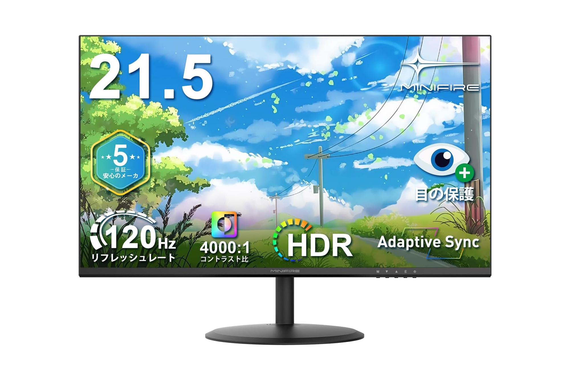 Minifire MF22X3AH 22 Zoll Monitor VA FHD 120Hz HDR10 Lautsprecher VESA