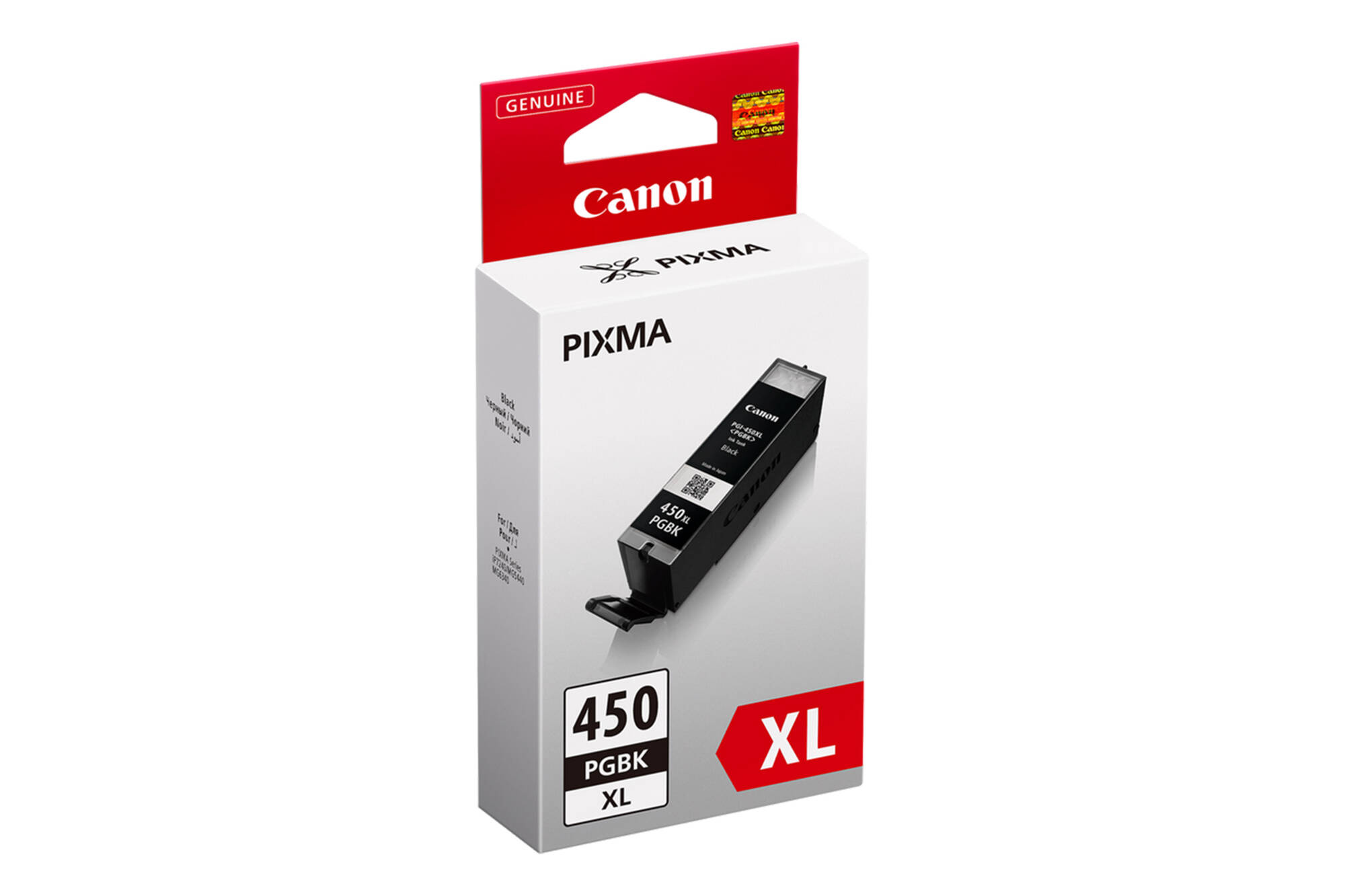 Canon PG-450BK XL Ink Pixma MG7540 MG6340 MEA-Region