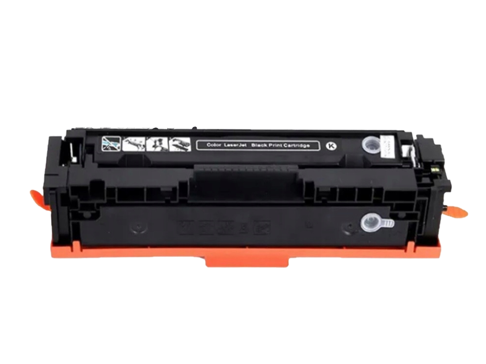067H CRG067H Canon Black High Yield Toner Cartridge