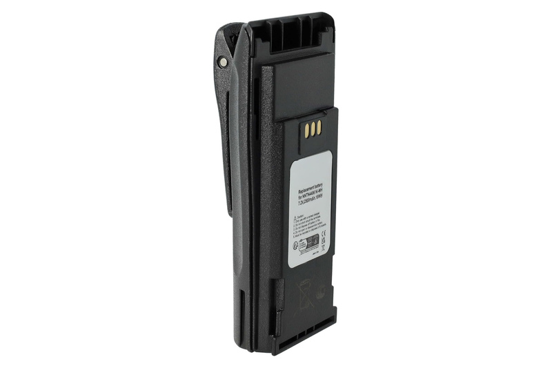 Battery for Motorola CP040 CP140 CP160 CP200 NNTN4496 2500mAh Ni-MH