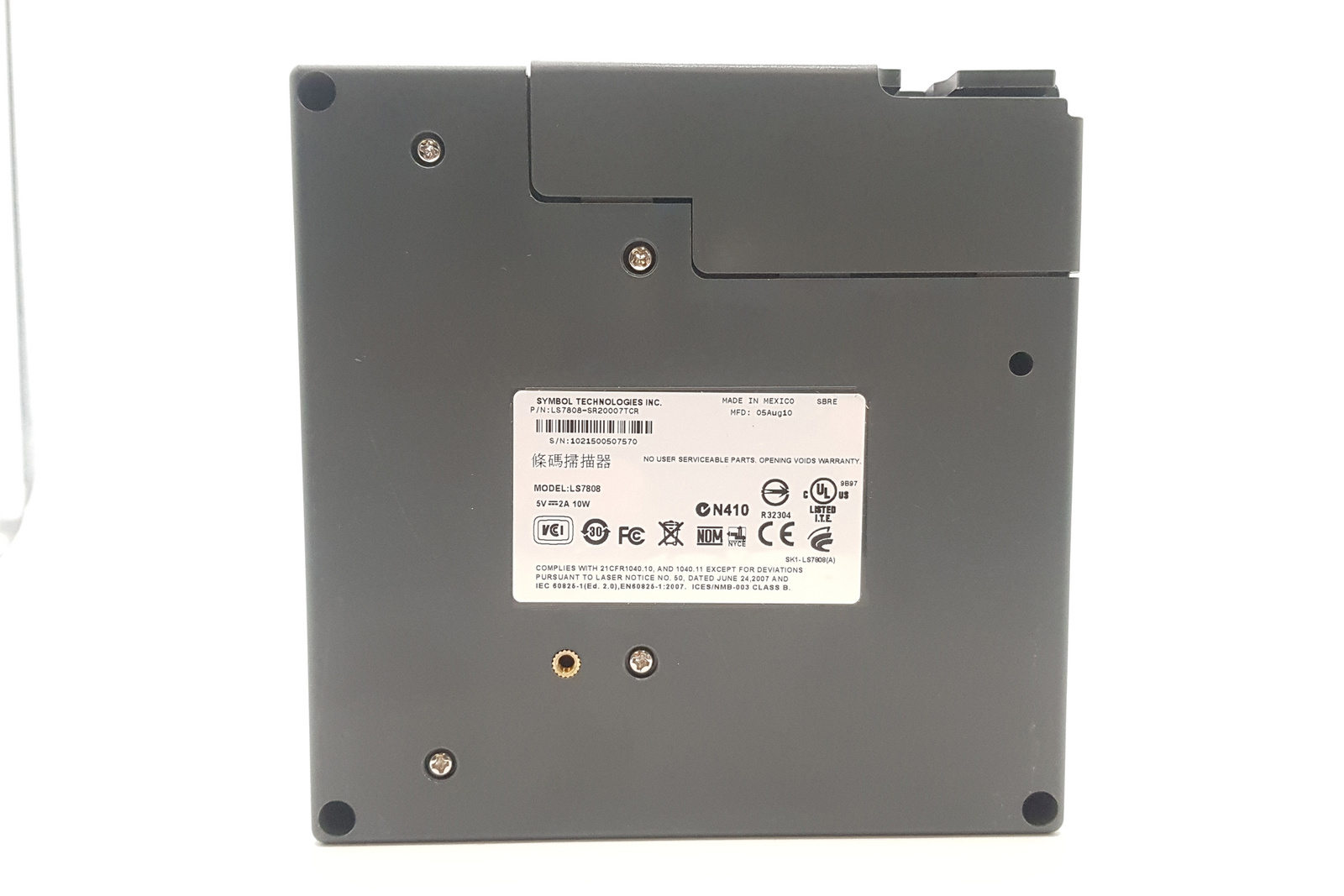 Symbol Motorola LS7808 barcode counter reader