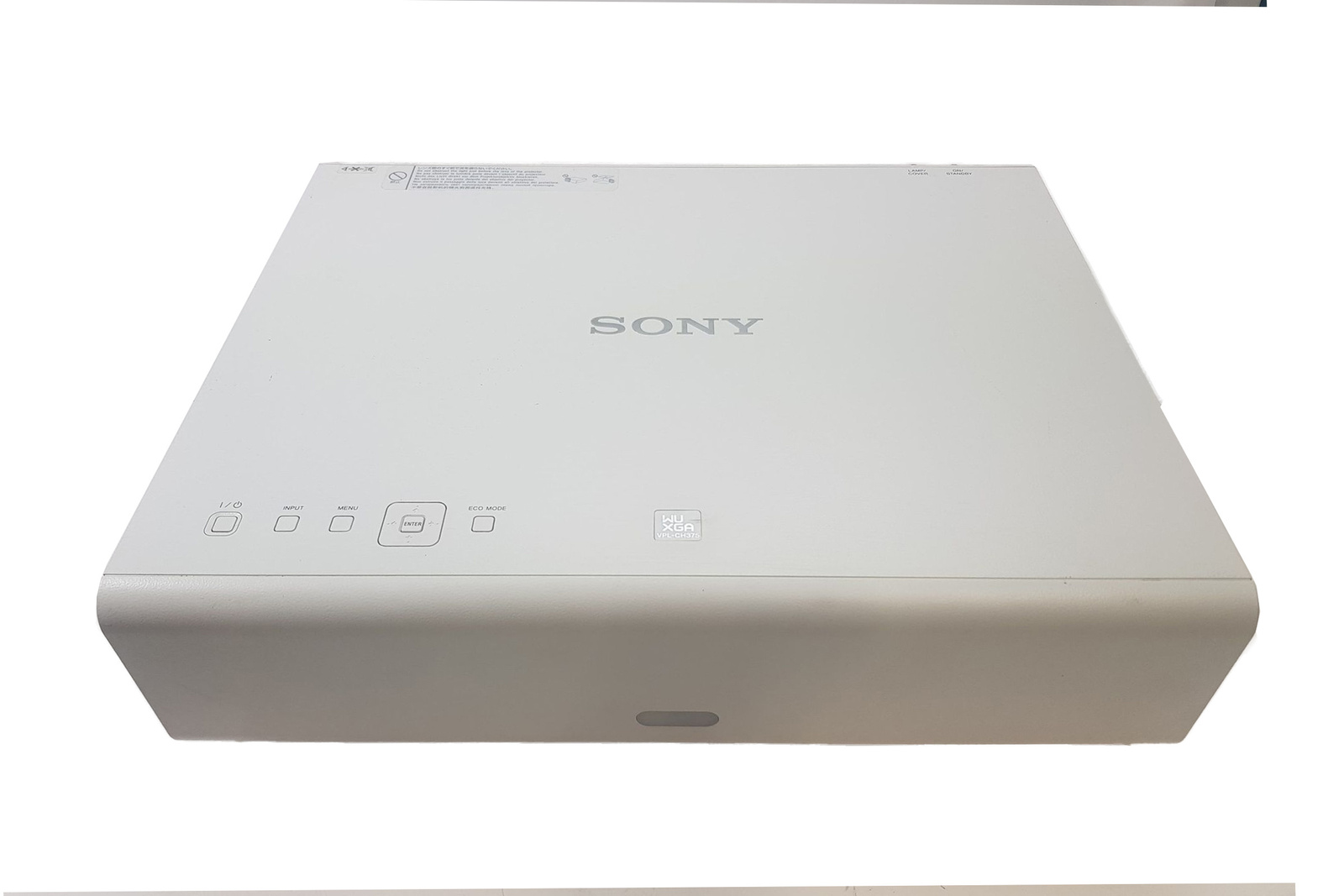Sony VPL-CH375 16:10 1920x1200 5000lm projector