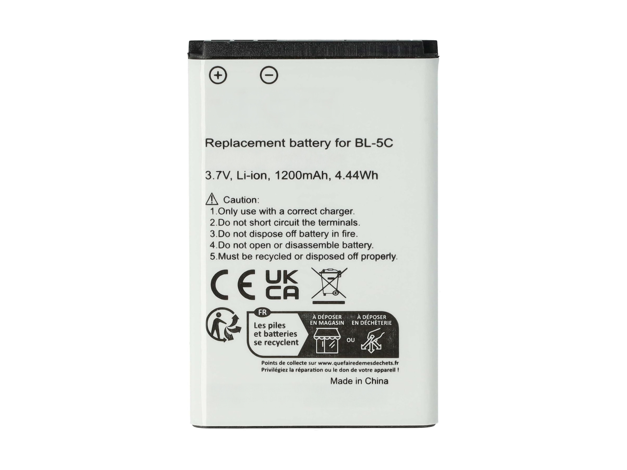 Battery BL-5C Nokia 3100 3110 2600 1200mAh