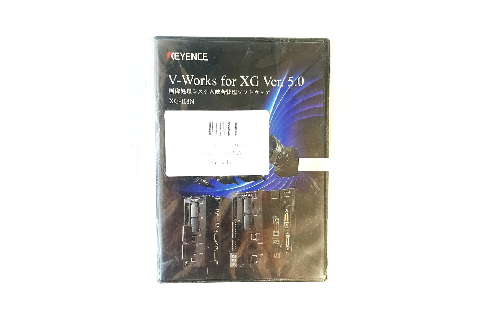 Keyence Image Processing System Integrated Management Software XG-H8N