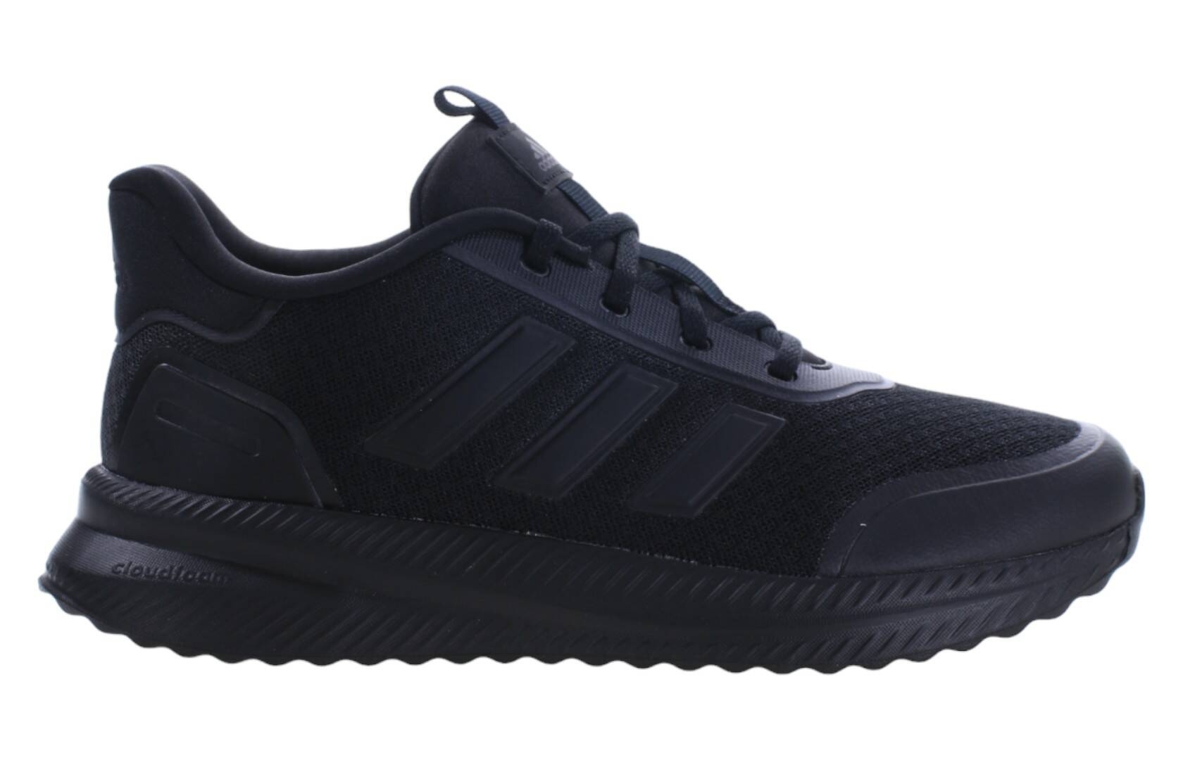 Buty młodzieżowe adidas X_PLRPATH K ID0254