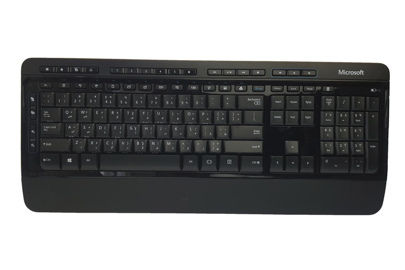 Microsoft Wireless 3050 Desktop Tastatur und Mausset (Arabisch) PP3-00019