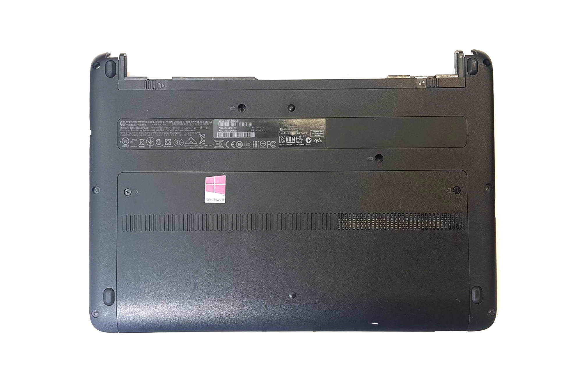 Lautsprechergehäuse unten HP 430 G2 807232-001