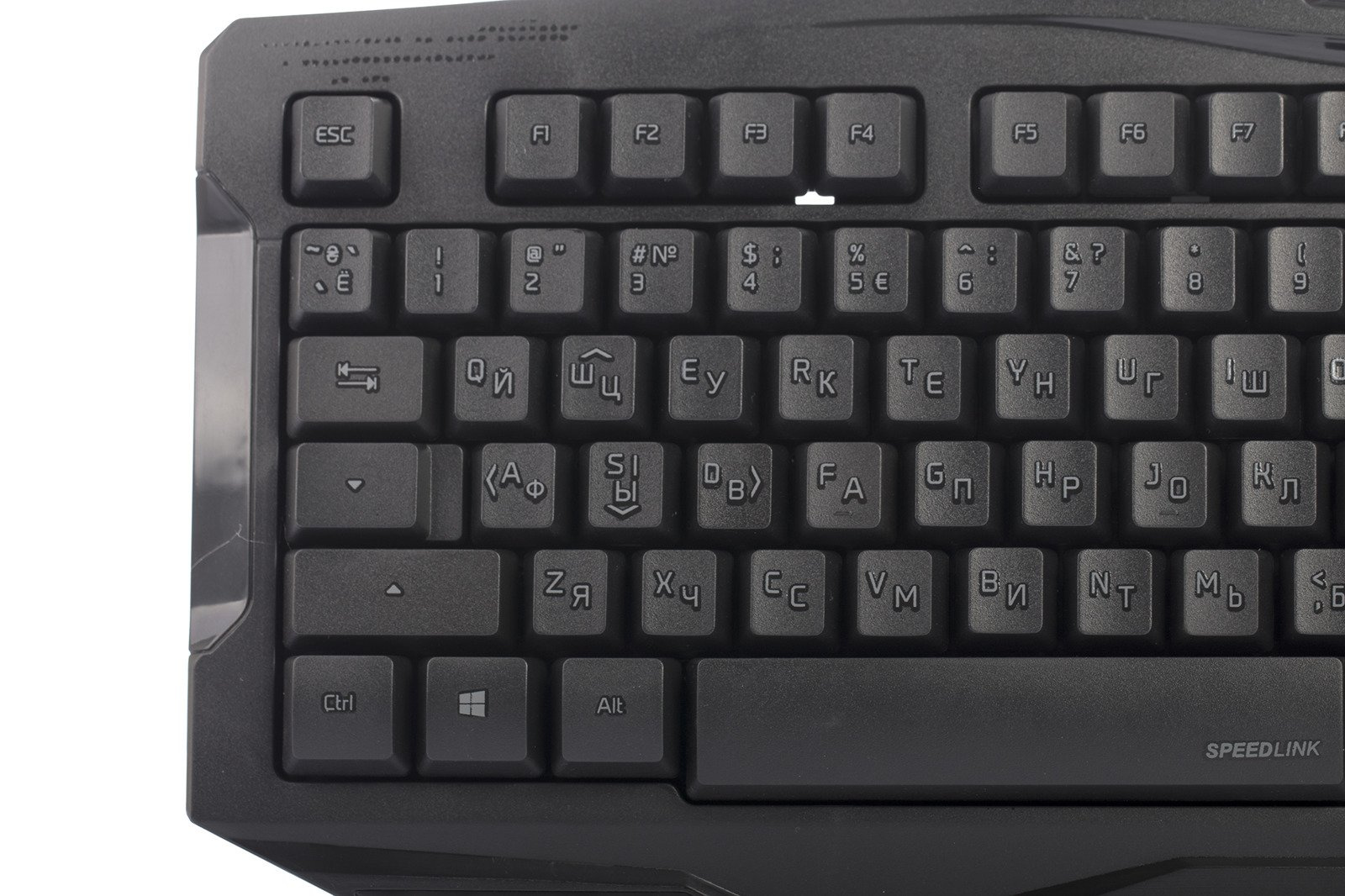 New Speedlink Iovia Gaming Keyboard