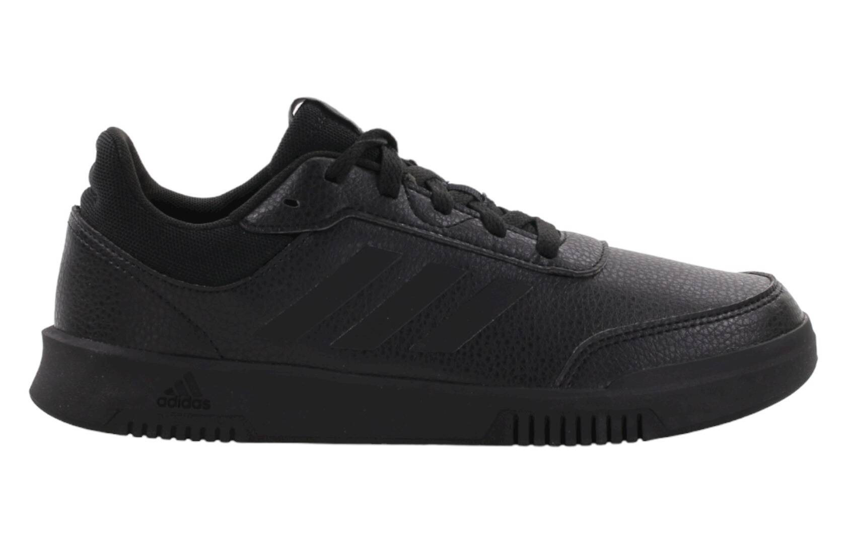 Buty młodzieżowe adidas Tensaur Sport 2.0 K GW6424