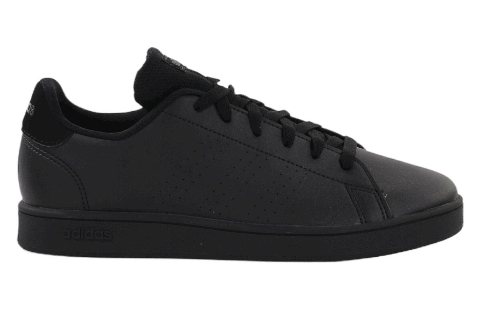 Buty młodzieżowe adidas ADVANTAGE K GW6484