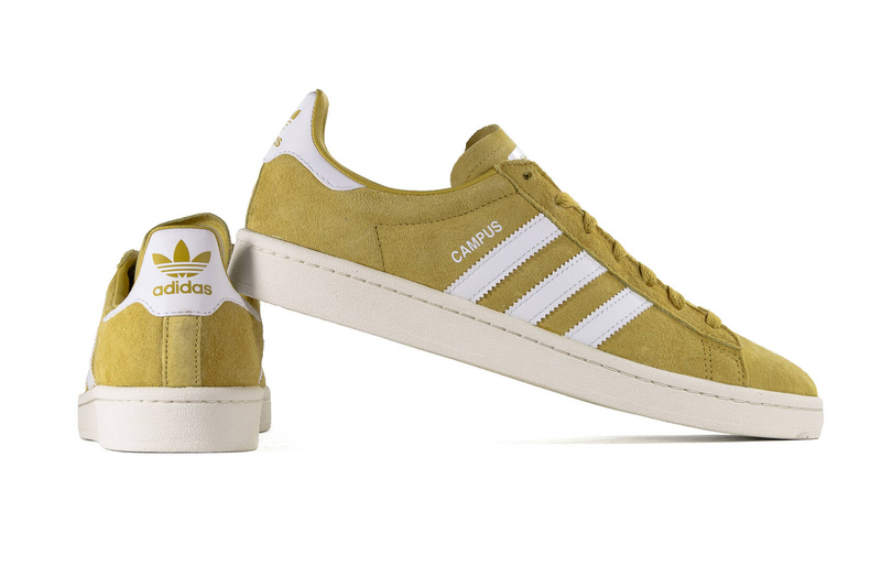 Buty męskie adidas CAMPUS CQ2082