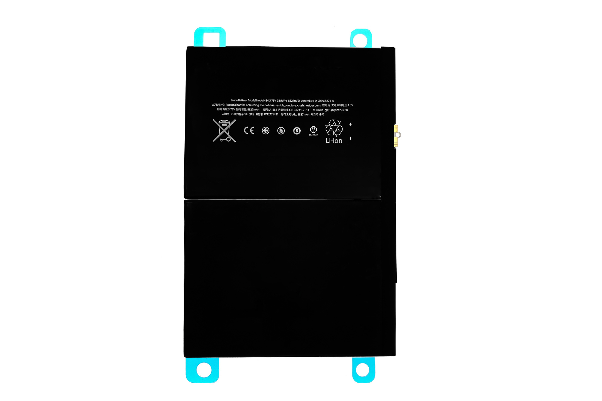 Ninja Foodi Max AF400EU XXL Heißluftfritteuse 9,5L 2470W