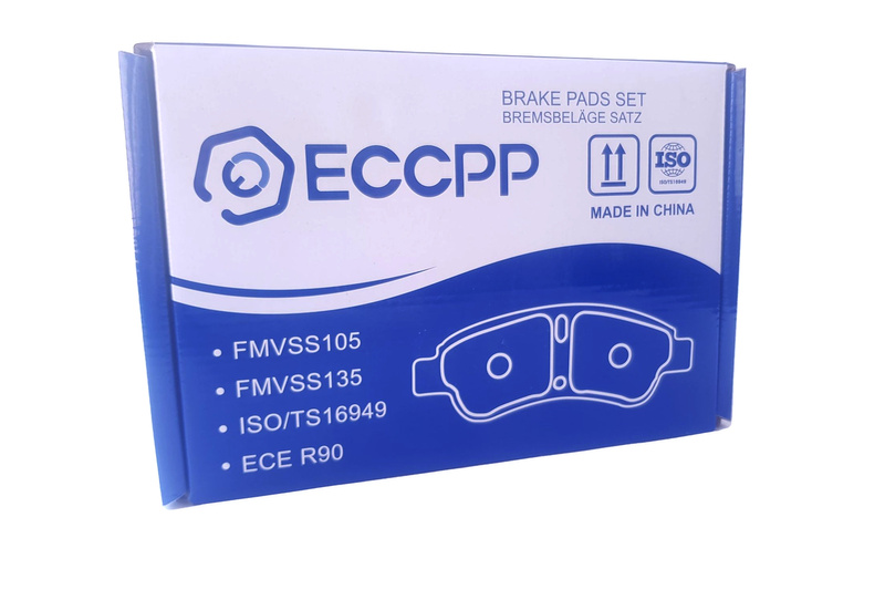 Klocki hamulcowe ECCPP 600010-106515 Audi A3 