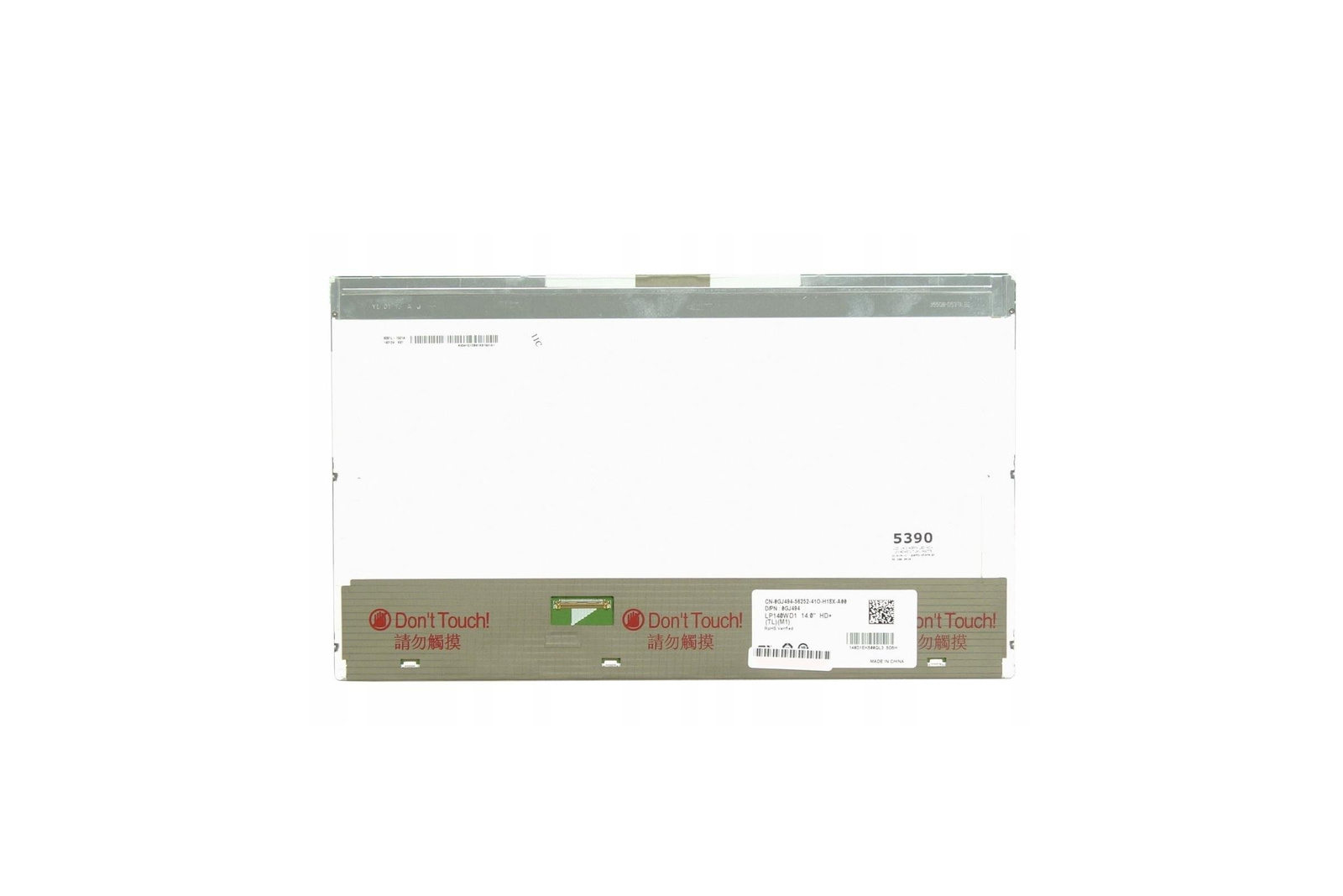 Bildschirm Display AU OPTRONICS B140RW01 V.2 14' 1600x900 TN