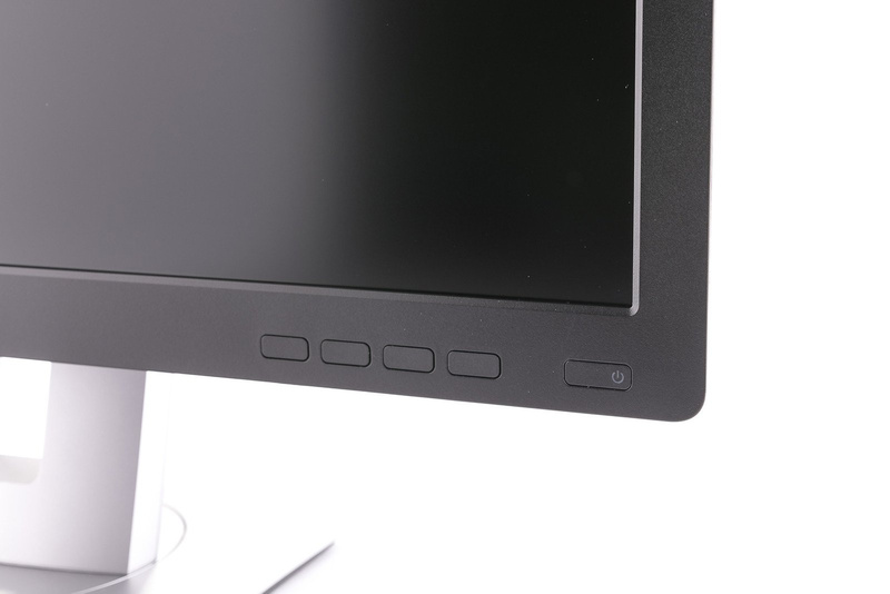 HP EliteDisplay E242 24" IPS LED-Monitor