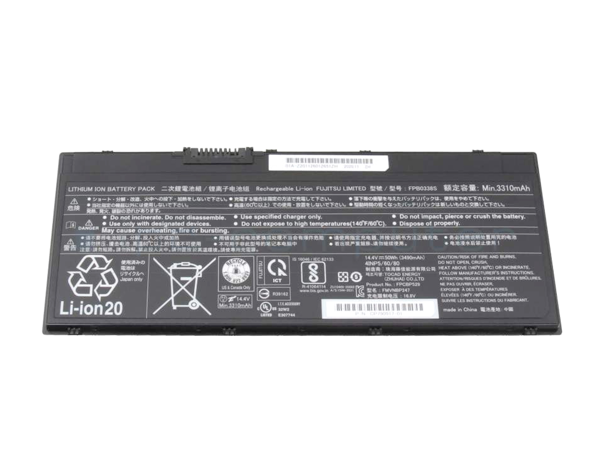 Original Fujitsu battery for LifeBook U758 3310 mAh/48 Wh