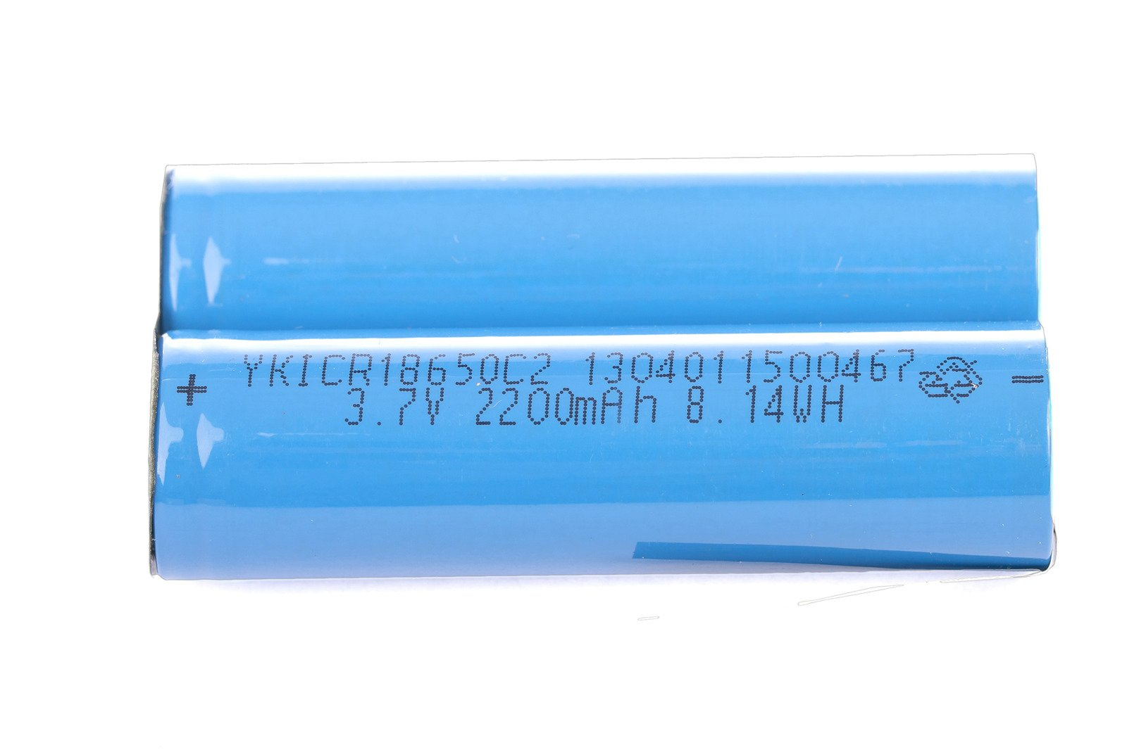 Lithium-Ionen Akku 4400mAh 2x 2200mAh 3,7V