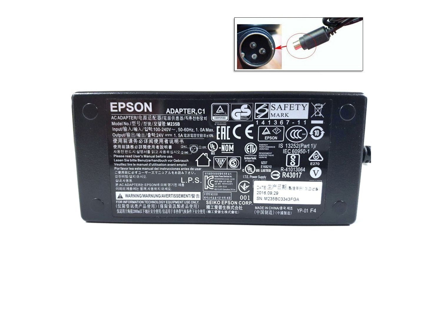 Epson M235B power supply 24V 1.5A 36W