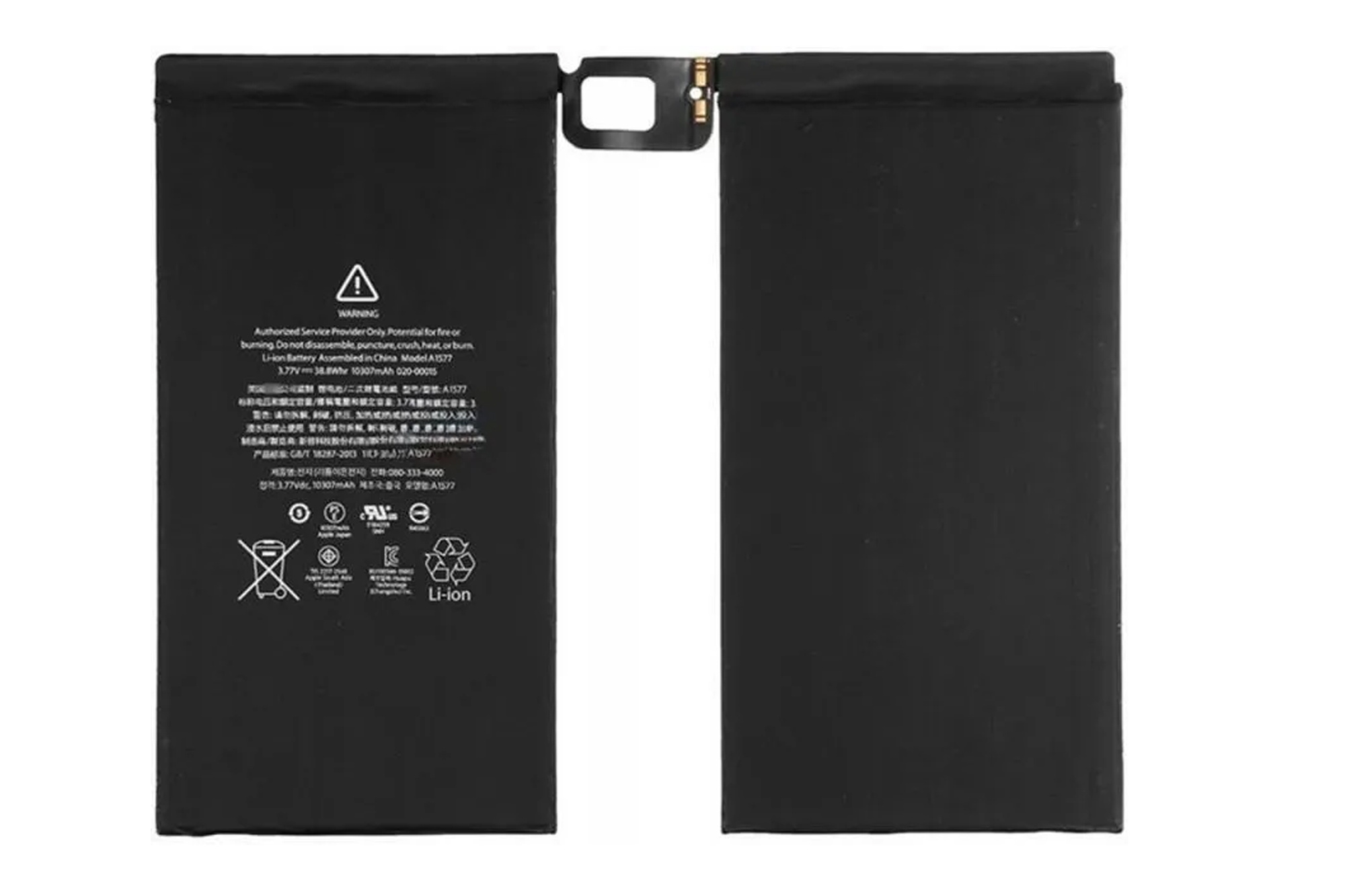 Battery Rechargeable Li-Ion 10307mAh for iPad Pro 12.9 A1577 A1584 A1652