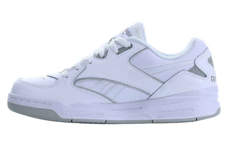 Buty męskie Reebok BB4500 DMX 100201525
