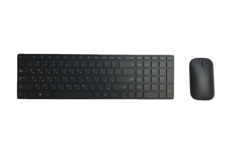 Tastatur- und Maussatz Microsoft Designer Bluetooth Desktop Arabisch 7N9-00019