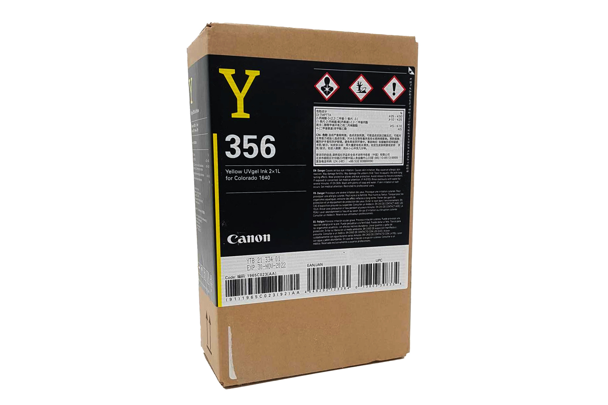 Tusz Canon UVgel 356 Yellow Żółty 2x1L