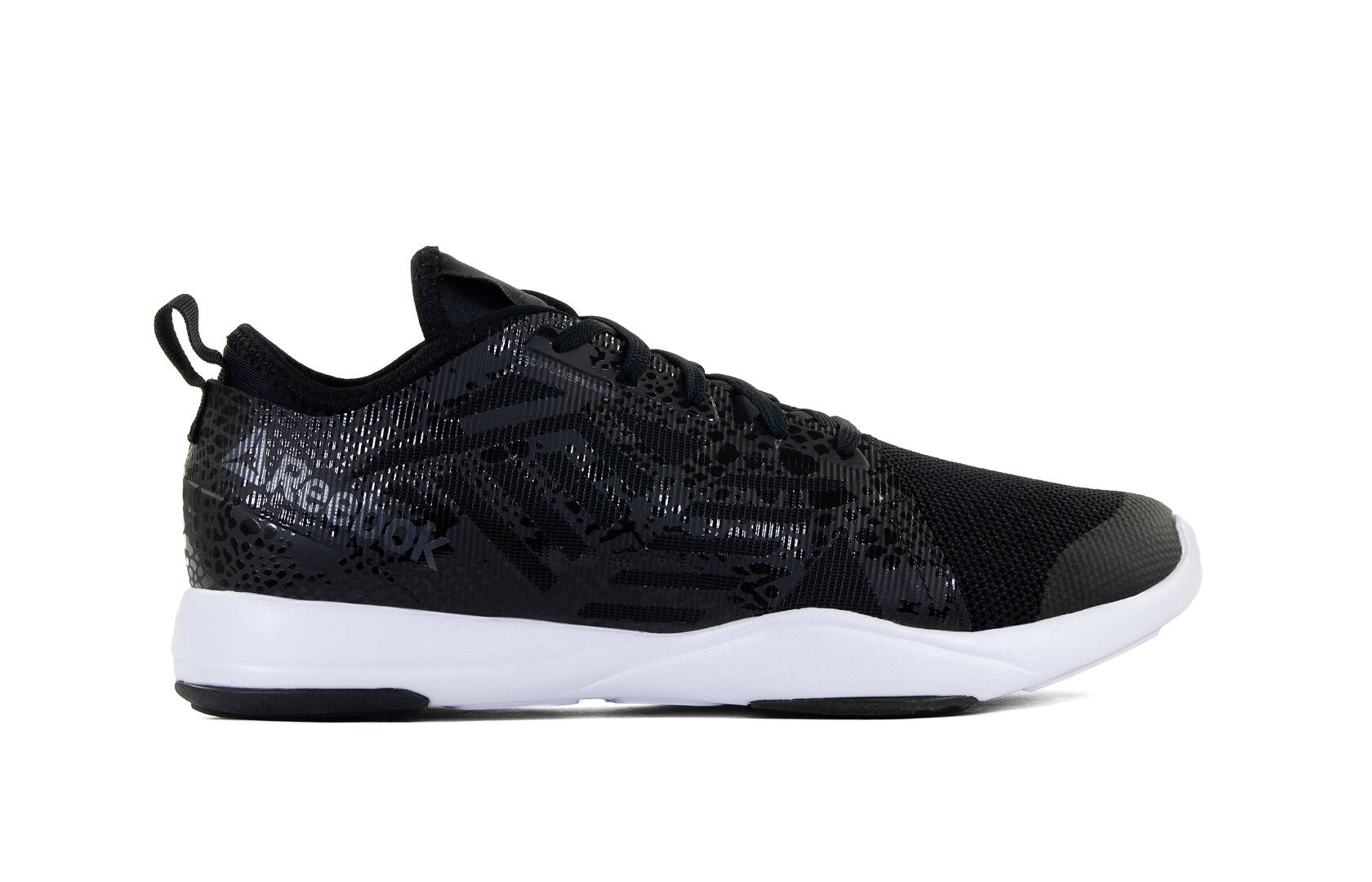 Buty damskie Reebok CARDIO INSPIRE LOW AR2691