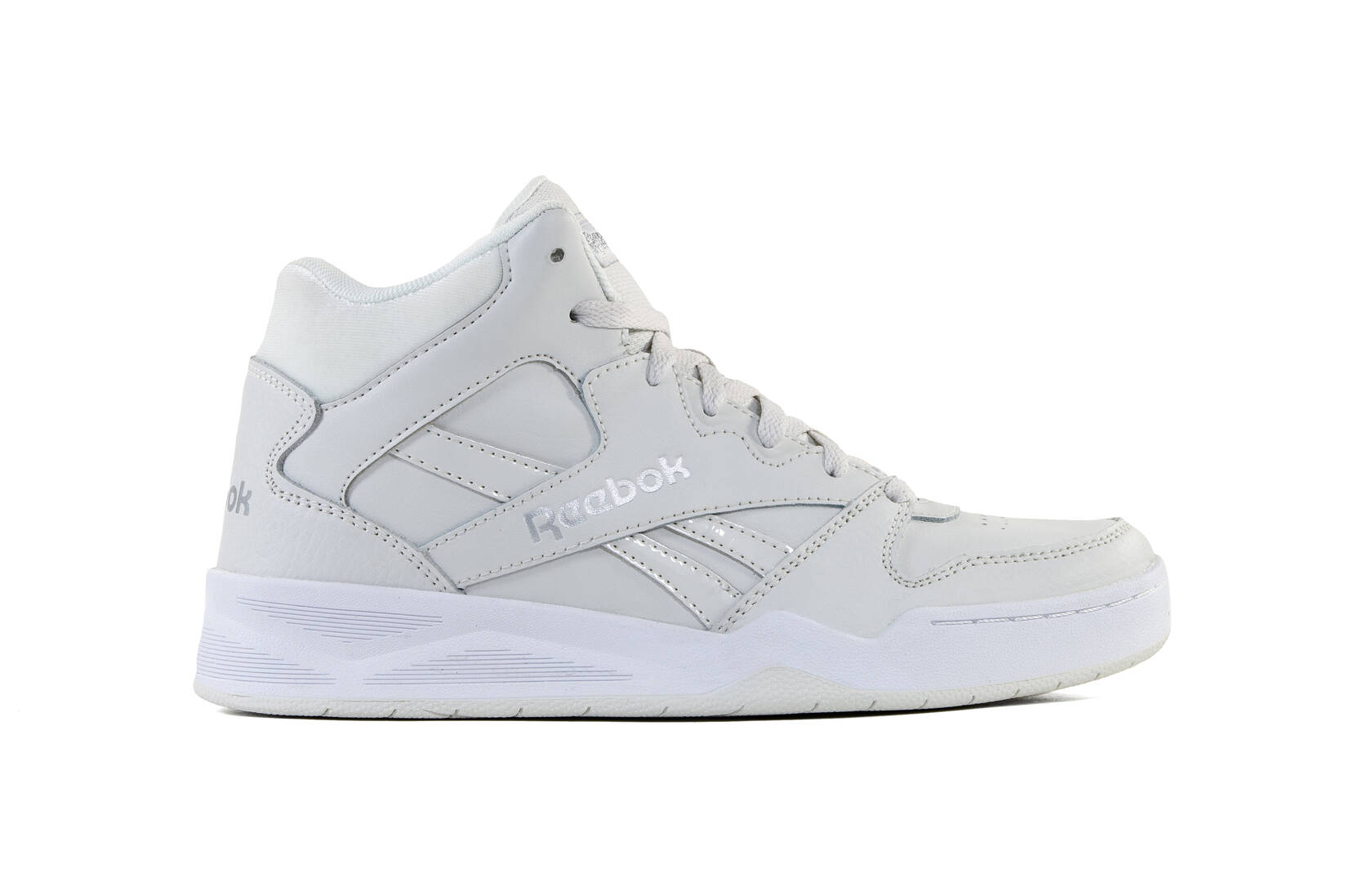 Buty damskie Reebok ROYAL BB4500 FW7157