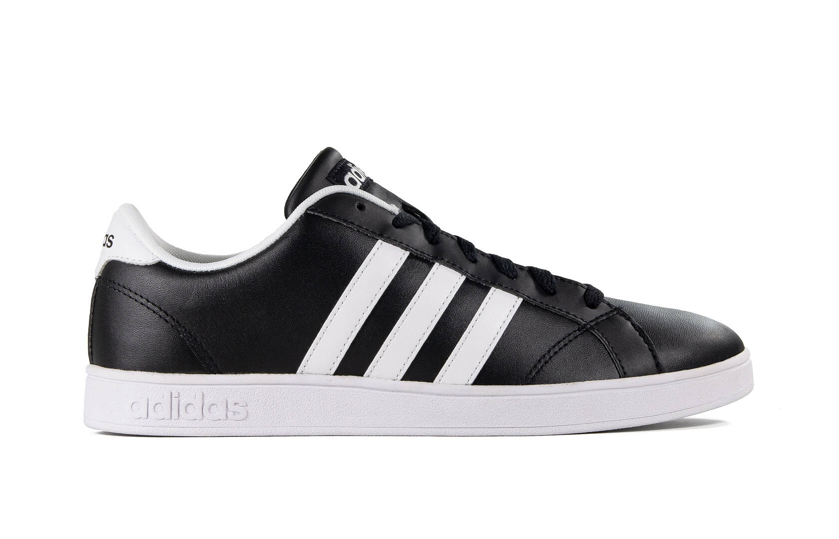 Buty męskie adidas BASELINE AW4617